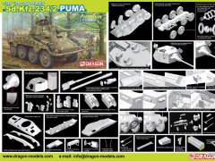 【威龙 6943】1/35 德国Sd.Kfz.234/2 美洲狮 8轮重型装甲侦察车(精装版)预订单