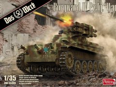 【DAS WERK】新品：1/35 博格瓦德IV号重型遥控爆破车 Wanze