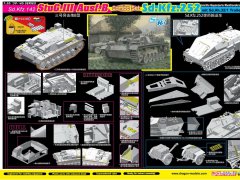 【威龙 6919x】1/35 三号突击炮B型+Sd.Kfz.252半履带弹药输送车连弹药拖车预订单