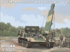 【小号手】近期1/35新品四则：BREM-1M，1S12，FLAK40和T-74