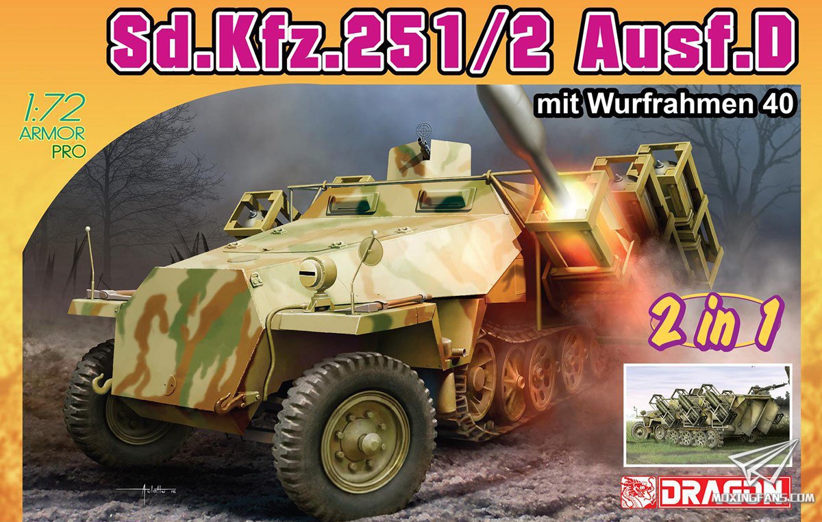 威龙7604】1/72 德国Sd.Kfz.251 Ausf.D 火箭半履带(2合1)_静态模型爱好者--致力于打造最全的模型评测网站