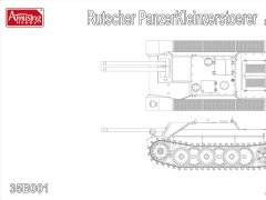 E-5 Rutscher