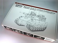 【5MHOBBY 35004】1/35 俄罗斯 天王星-9多用途战斗机器人平台 开盒评测