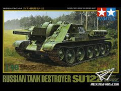 【田宫 32527】1/48 苏军Su-122自行火炮板件图和说明书