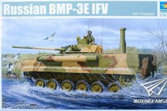 BMP-3E