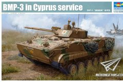 BMP-3塞浦路斯陆军型
