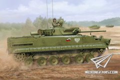 BMP-3F