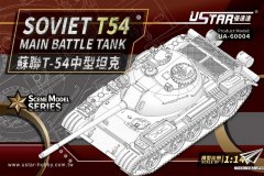 T-54