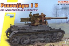 【威龙 6781】1/35 德国一号B型坦克歼击车StuK40 L/48火炮