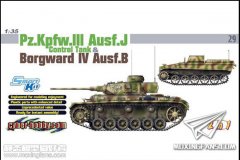 【威龙 6510】1/35 德国三号J型控制坦克及遥控车2in1