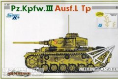 【威龙 6587】1/35 德国三号坦克L北非型