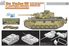 【威龙 6605】1/35 德国三号坦克M早期型