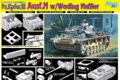 【威龙 6558】1/35 德国三号坦克M涉水型