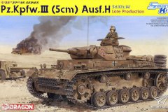 【威龙 6642】1/35 德国三号坦克（5cm）H后期型