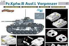 【威龙 6422】1/35 德国三号坦克L重装甲型