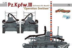 【威龙 6717】1/35 德国三号坦克F潜渡型“海狮行动”