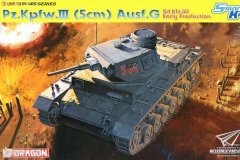 【威龙 6639】1/35 德国三号坦克(5cm)G早期型