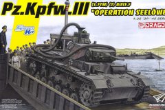 【威龙 6877】1/35 德国三号潜水坦克F型 3.7cm炮海狮行动