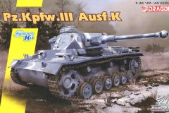 【威龙 6903】1/35 德国三号坦克K型