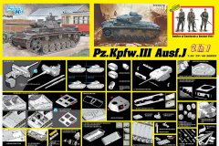 【威龙 6954】1/35 德国三号坦克J型极初期型/早期型(2合1)