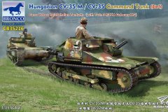 【威骏 CB35216】1/35 匈牙利CV-35.M轻型坦克及CV-35指挥型坦克开盒评测