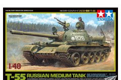 【田宫 32598】1/48 苏联T-55中型坦克