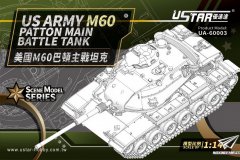 【优速达 UA-60003】1/144 美国M60巴顿中型坦克评测