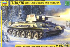 T-34/76 1943年乌拉尔工厂型
