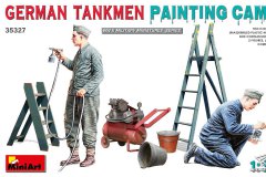 德国装甲油漆工
