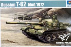 【小号手 00377】1/35 T-62中型坦克1972年型