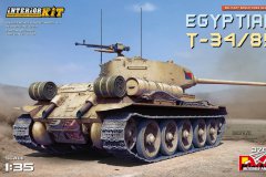 【MINIART 37071】1/35 埃及T-34/85坦克