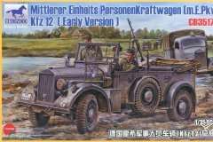 【威骏 CB35175】1/35 德国霍希人员车辆（Kfz12）前期型