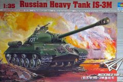 【小号手 00316】1/35 苏联JS-3M重型坦克
