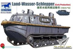 【威骏 CB35031】1/35 德国LWS水陆两栖车（初期生产型）开盒评测