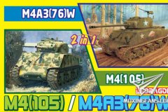 【威龙 6734】新品：1/35 M4(105)/M4A3(76W) 2in1