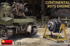 R975发动机
