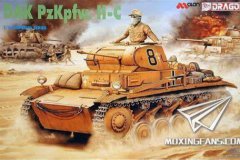 【威龙 9039】1/35 德国二号C型北非战场