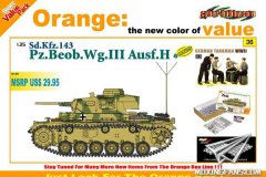【威龙 9136】1/35 德国三号H坦克侦查型