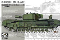 【AFVCLUB AF35167】1/35 丘吉尔Mk.III AVRE 工兵战斗车