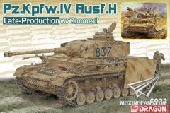 【威龙 6933】新品：1/35 德国四号H后期型 2in1