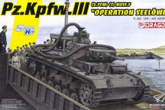 【威龙 6877】1/35 德国三号潜水坦克F型 3.7cm炮海狮行动板件图和说明书