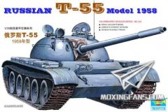 T-55