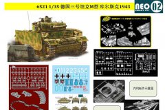 【威龙 6521】1/35 德国三号坦克M型库尔斯克1943预订单