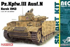 【威龙 6559】1/35 德国三号坦克N型库尔斯克1943