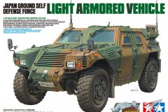 【田宫 35368】新品：1/35 陆自轻装甲机动车（LAV）