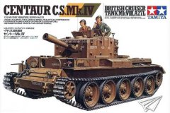 【田宫 35232】1/35 英国 半人马 巡航坦克MK.IV开盒评测