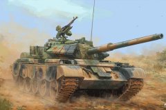 【小号手】新品：1/35 中国59D中型坦克