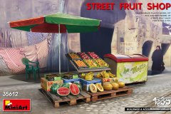 街边水果店