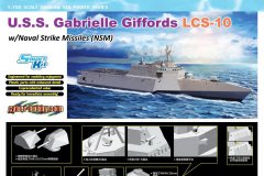 【威龙 7147】1/700 美国LCS-10嘉贝丽·吉佛斯号濒海战斗舰附海军打击导弹预订单