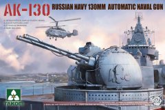 【三花 2129】1/35 俄罗斯AK-130全自动舰炮开盒评测